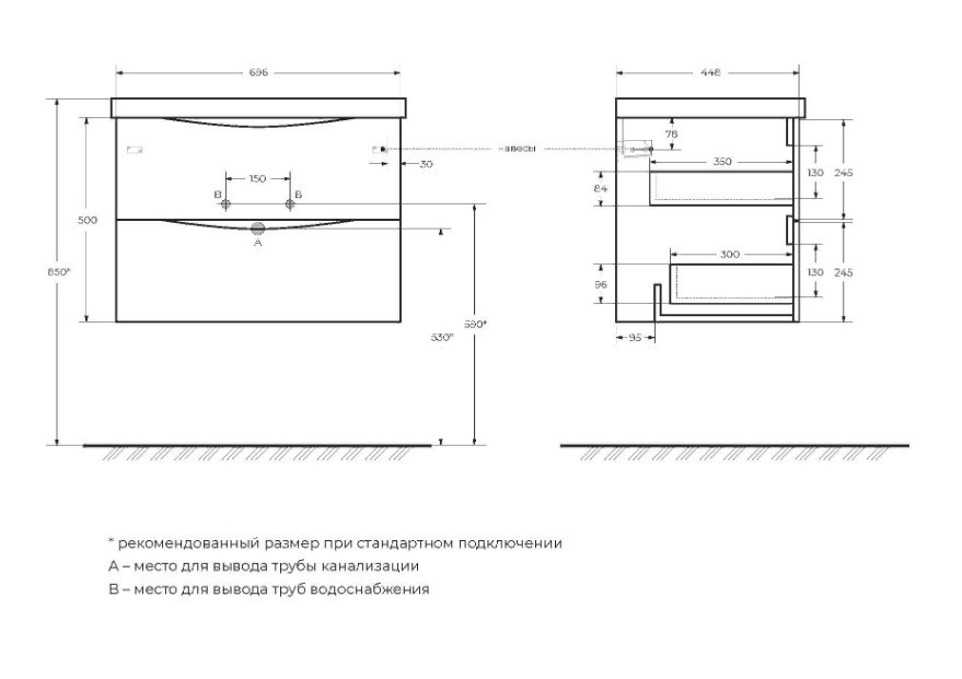 Приобрести тумба подвесная с раковиной belbagno marino-700-2c-so-rn-p 70 см, rovere nature