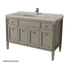 Caprigo Тумба с раковиной ALBION 120 см, серая, эмаль