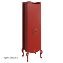 Caprigo Пенал BOURGET 50 см, левый, красный, эмаль