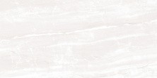Плитка настенная AltaCera Interni Crema 25*50, кремовая WT9INR01