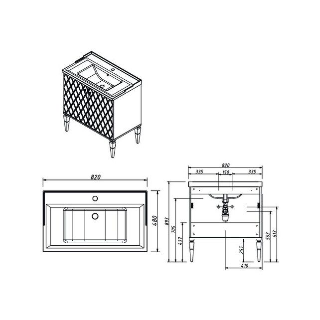 Приобрести caprigo тумба с раковиной roma 80 см, пудра