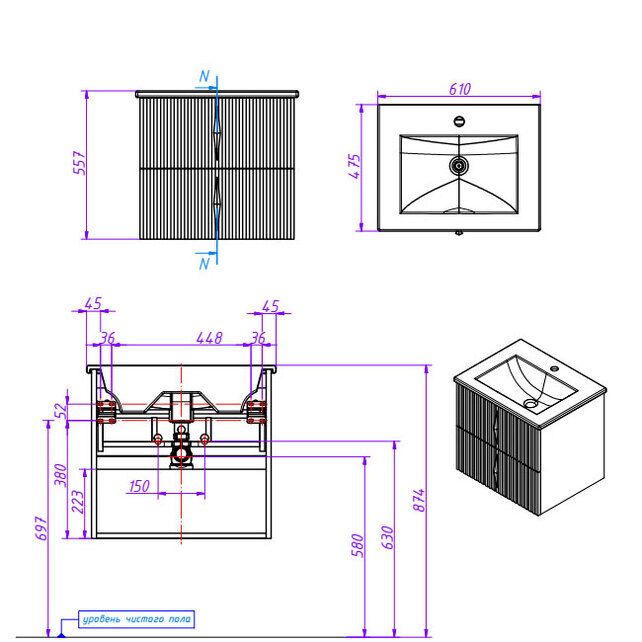 Приобрести caprigo тумба с раковиной novara 60 см, бланж, эмаль