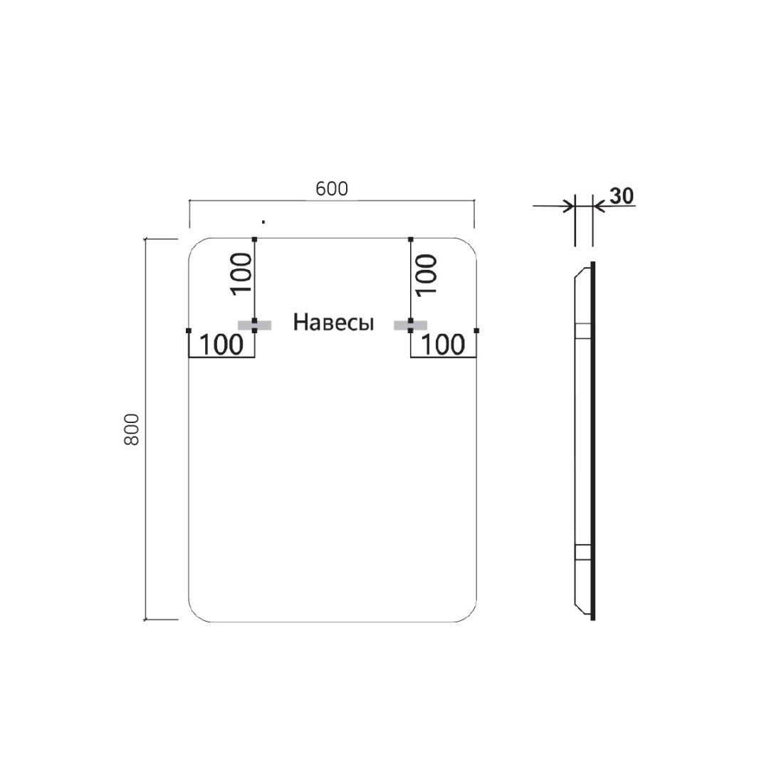 Приобрести vincea зеркало 60х80 см, с led подсветкой, сенсор, диммер, подогрев vlm-3vc600-2