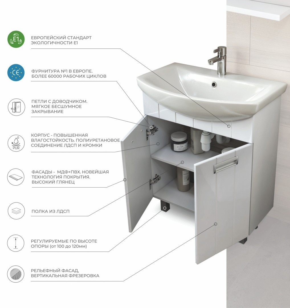 Приобрести vigo тумба с раковиной diana 60см, 2 дверцы, напольная, белая tn.dia.bal.60.2d
