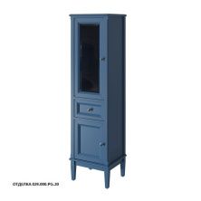 Caprigo Пенал JARDIN 45 см, левый, синий, эмаль