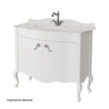 Caprigo Тумба с раковиной BOURGET 100 см, белая, эмаль