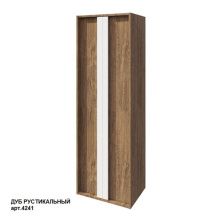 Caprigo Пенал BALTIC 52 см, дуб рустальный