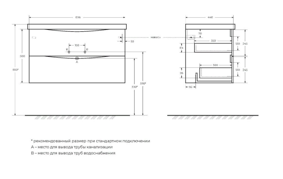 Приобрести тумба подвесная с раковиной belbagno marino-900-2c-so-rg-p 90 см, rovere grigio