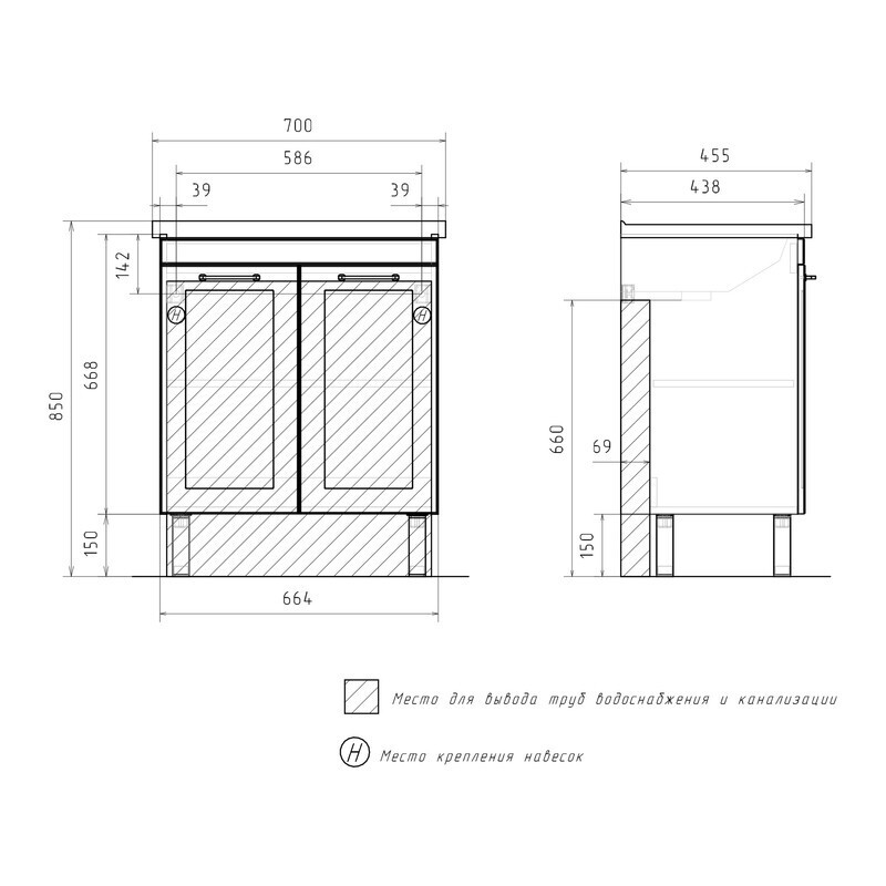 Приобрести equil тумба напольная с раковиной lago 70 см, белая\светлое дерево tnlago70.2d-04