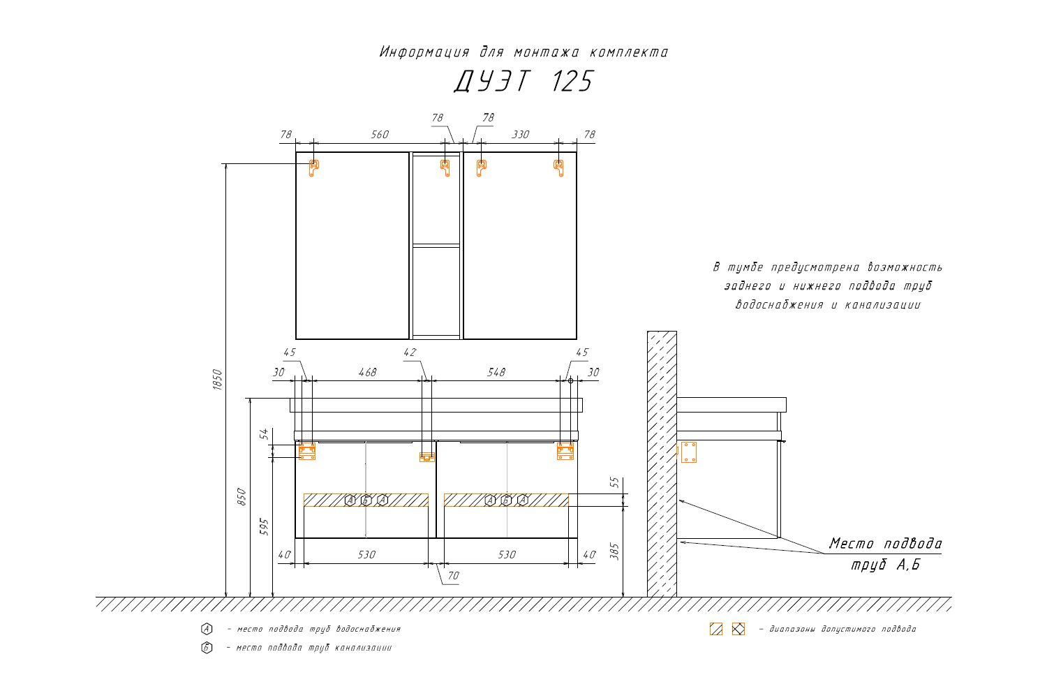 Приобрести сomforty зеркало-шкаф "дуэт-75" дуб натуральный