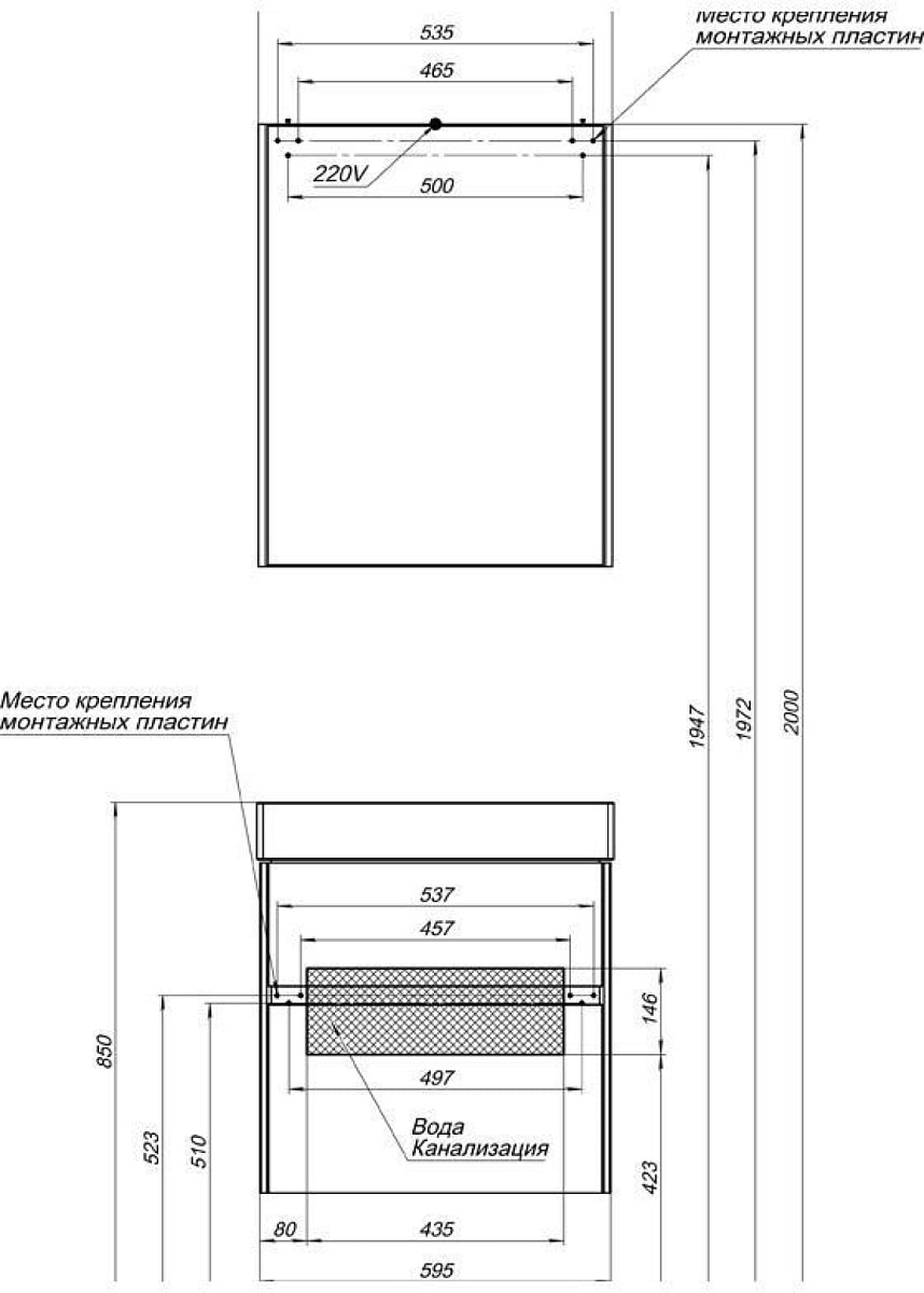Приобрести aquanet тумба с раковиной бруклин 60 см, белая 00212596