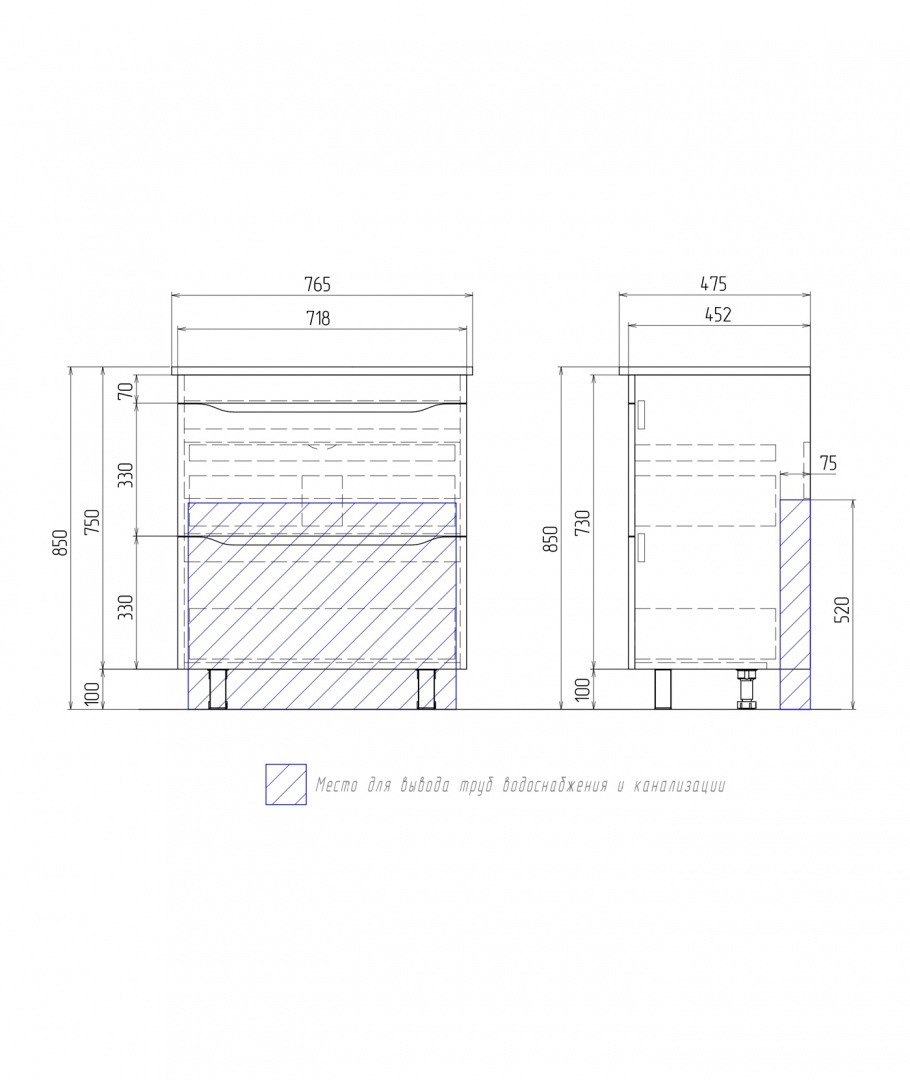 Приобрести vigo тумба с раковиной grani 75см, 2 ящика напольная, белая\дуб сонома tn.gri.osk.75.2y дуб сонома