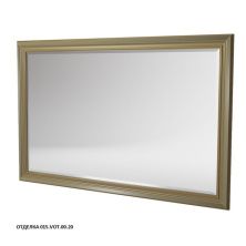 Caprigo Зеркало FRESCO 160 см, зеленое, эмаль