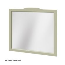 Caprigo Зеркало GENOVA 90 см, зеленое