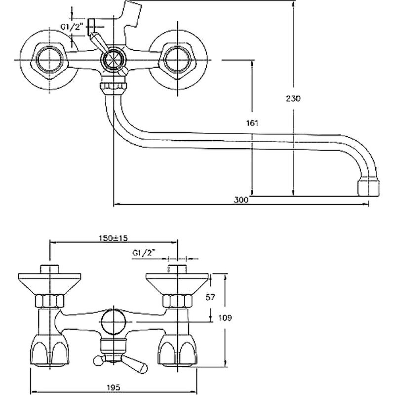 Приобрести haiba смеситель для ванны 255мм, хром hb-2209