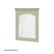 Caprigo Зеркало PRESTON 60 см, фисташка