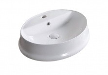 Раковина-чаша BelBagno 57 см BB1399