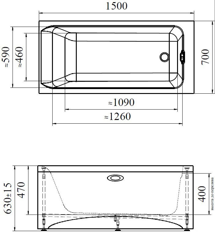 Приобрести радомир акриловая ванна агата 150x70 см ( комплект каркас )