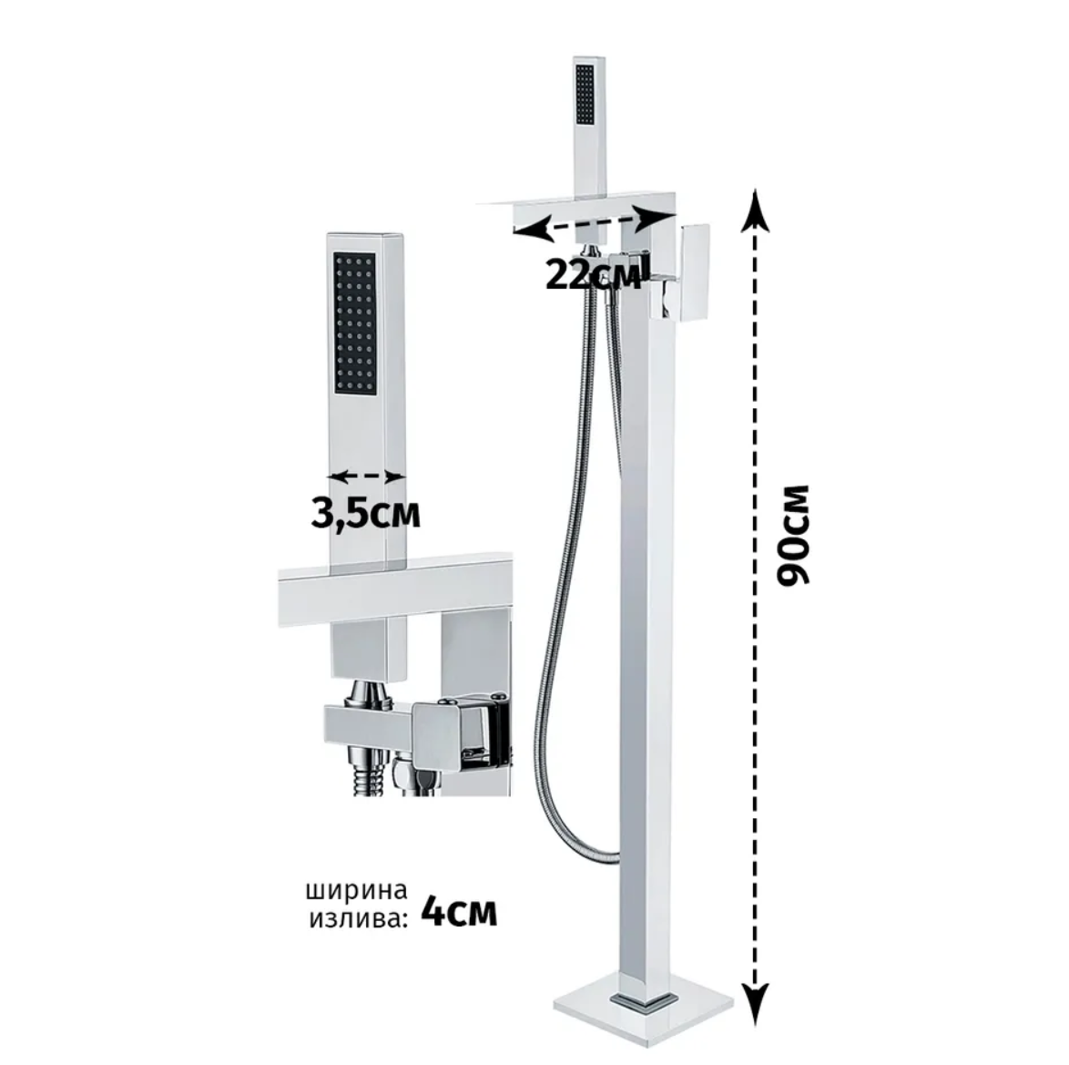 Приобрести grocenberg напольный смеситель для ванны, хром gb800cr
