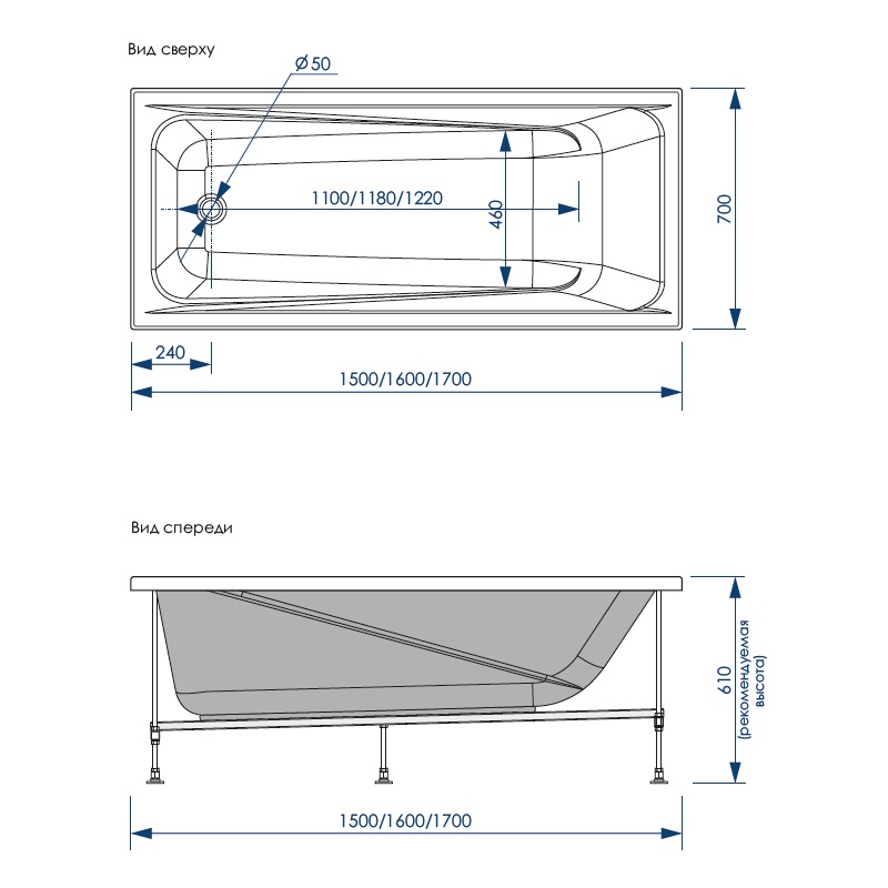 Приобрести loranto ванна акриловая calgary 150х70 см, белая