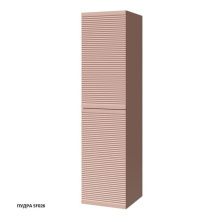 Caprigo Пенал MODO Secondo 35 см, пудра