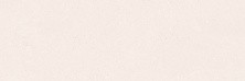 Плитка настенная Gracia Ceramica Midori Astrid light beige wall 01 300x900, светло бежевая, 1-й сорт 