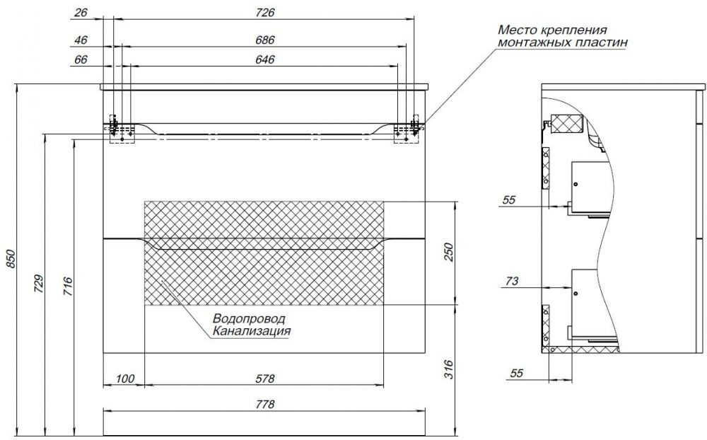 Приобрести aquanet тумба с раковиной практика 80 см, белая матовая
