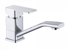 Cмеситель для раковины ViEiR Gunzi 111 мм, хром V113511