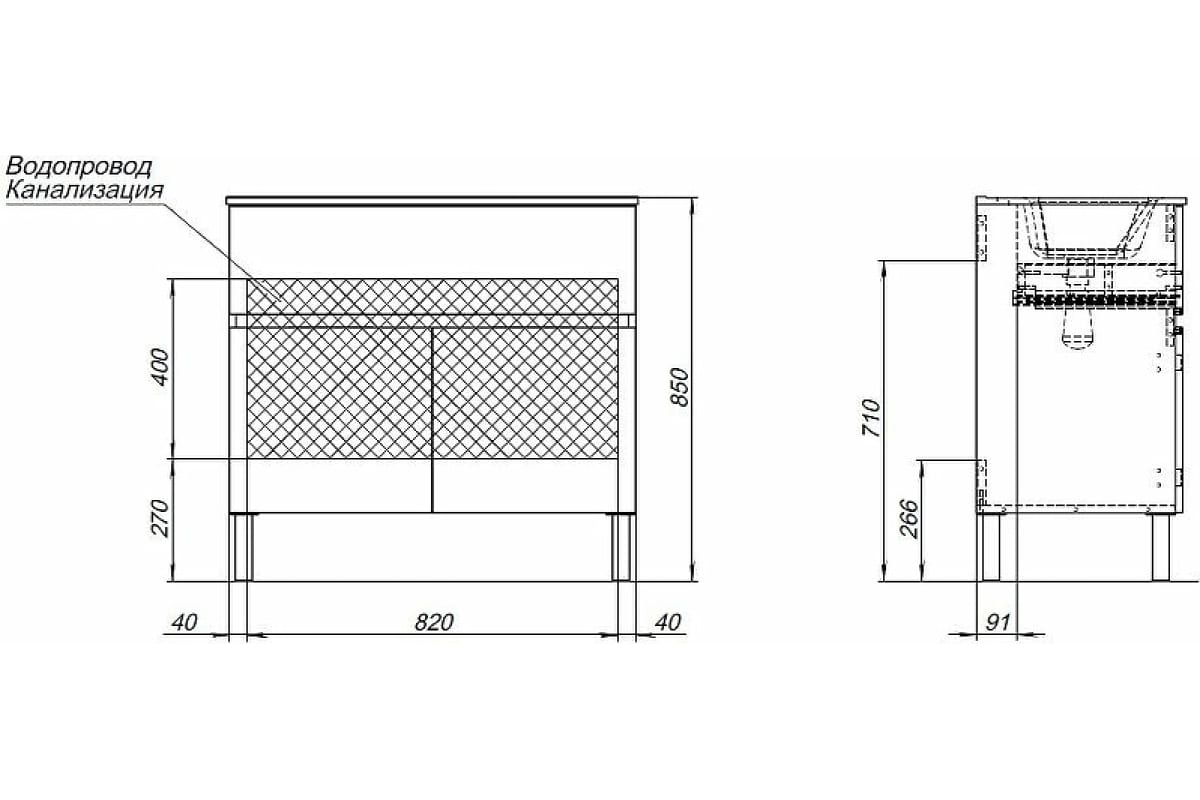 Приобрести aquanet тумба с раковиной алвита new 90 см, 1 ящик, 2 дверцы, дуб веллингтон белая