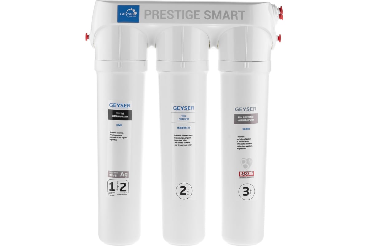 Приобрести гейзер фильтр для воды престиж смарт , 20753