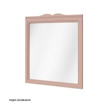 Caprigo Зеркало MARSEL 80 см, пудра