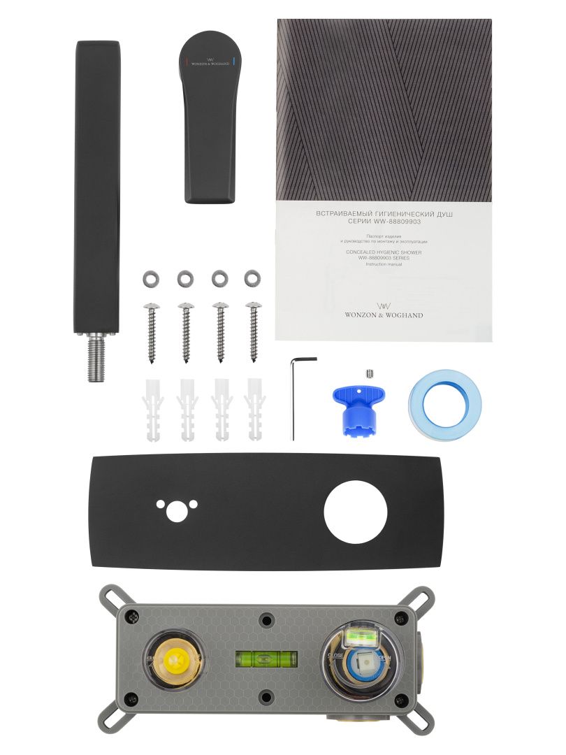 Приобрести смеситель для раковины встраиваемый wonzon & woghand brilliant, черный матовый (ww-88869079-mb)