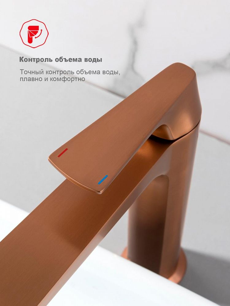 Приобрести raglo высокий смеситель для раковины, медь r07.15.33