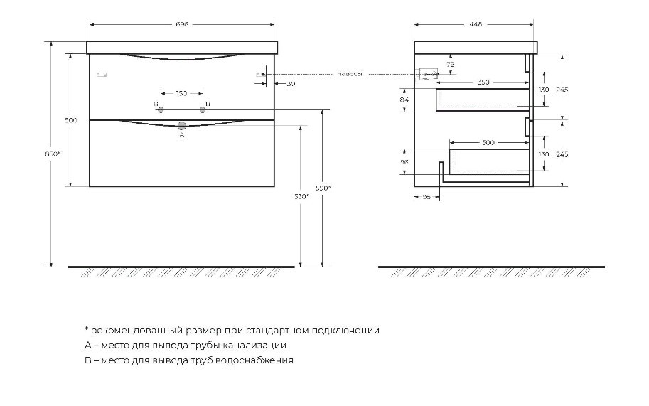 Приобрести тумба подвесная с раковиной belbagno marino-700-2c-so-bl-p 70 см, bianco lucido