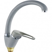 HAIBA Смеситель для кухни 255 мм, серый HB-4113-8