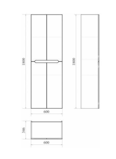 Приобрести mirsant пенал подвесной soho 60 см, белый ут000082671