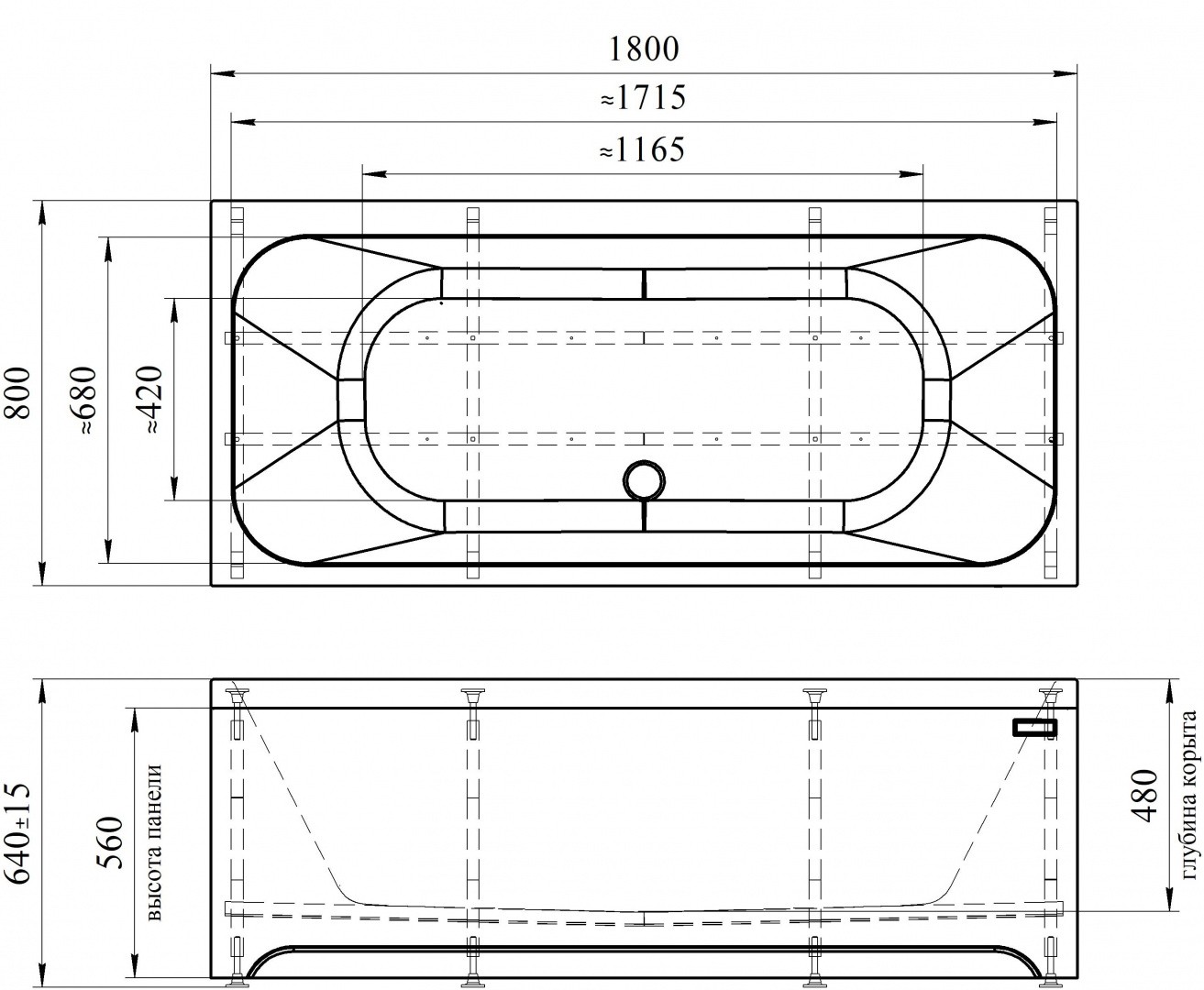 Приобрести акриловая ванна радомир прованс 180x80 см ( комплект каркас и слив )
