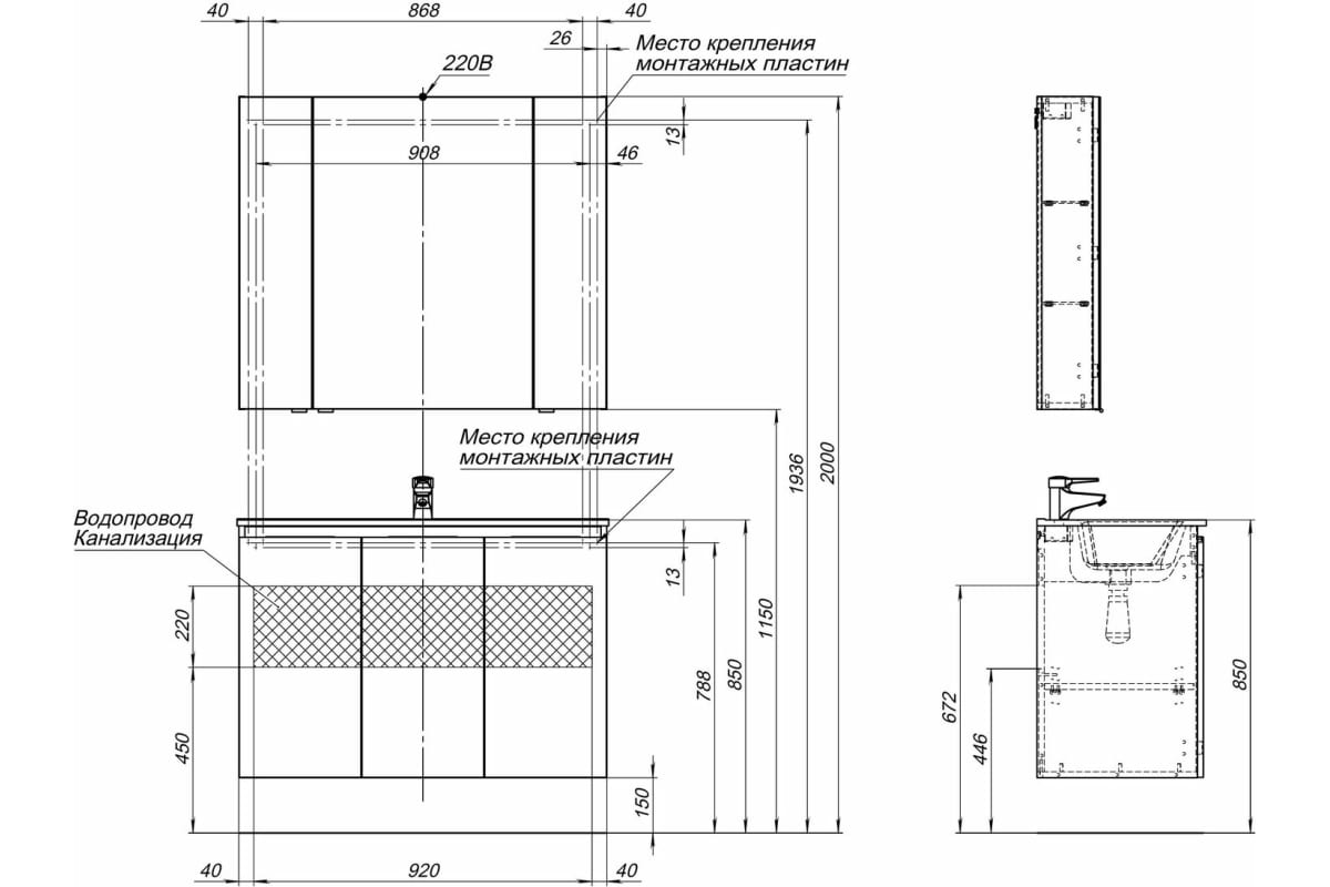 Приобрести aquanet тумба с раковиной алвита new 100 см, 3 дверцы, серый