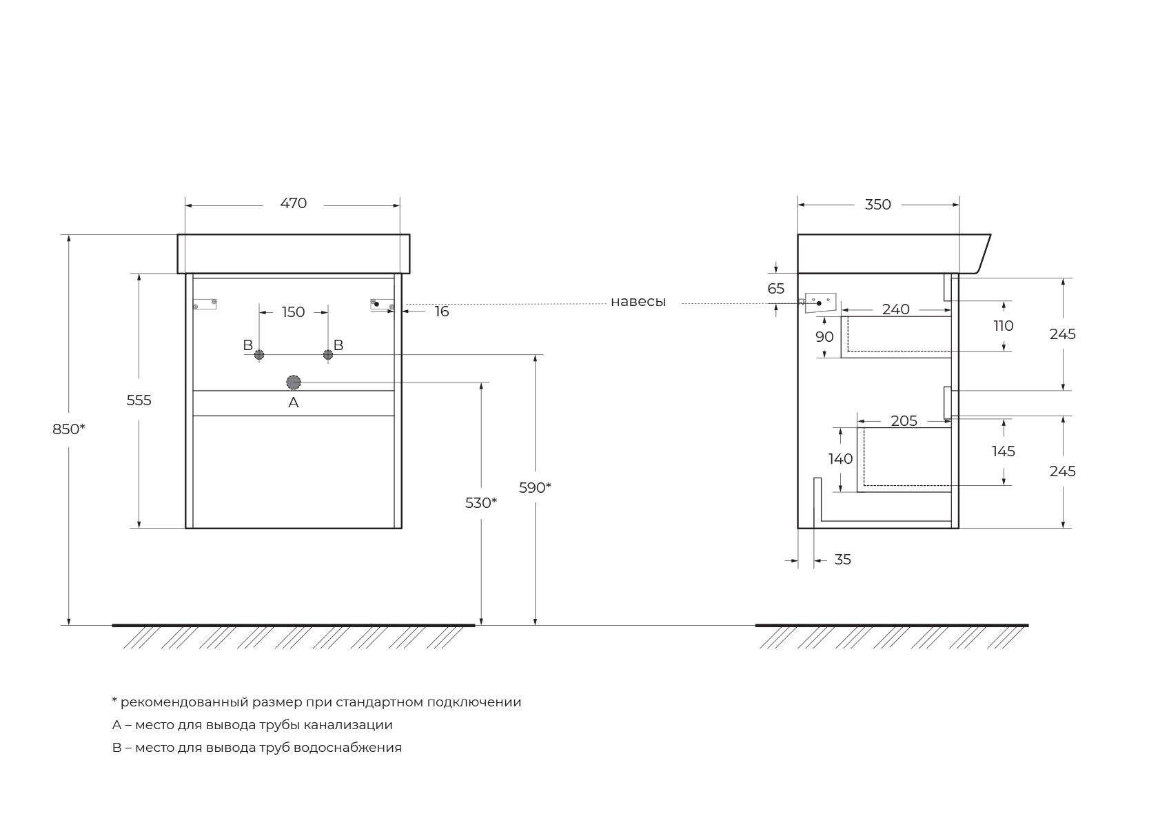 Приобрести belbagno тумба с раковиной neon 50 см, подвесная rovere scuro, белая раковина