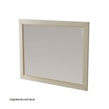 Caprigo Зеркало ALBION PROMO 100 см, бежевое, эмаль