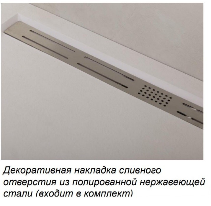 Приобрести cezares поддон из искусственного камня tray 120х80см tray-as-ah-120/80-30-w