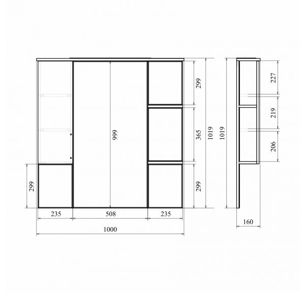 Приобрести mirsant mirsant зеркало шкаф камилла 100/2, 100х100 см, с подсветкой, белый, левый ут000004939