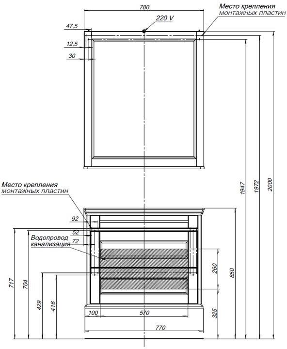 Приобрести aquanet тумба с раковиной бостон м 80 см, белая 00212668