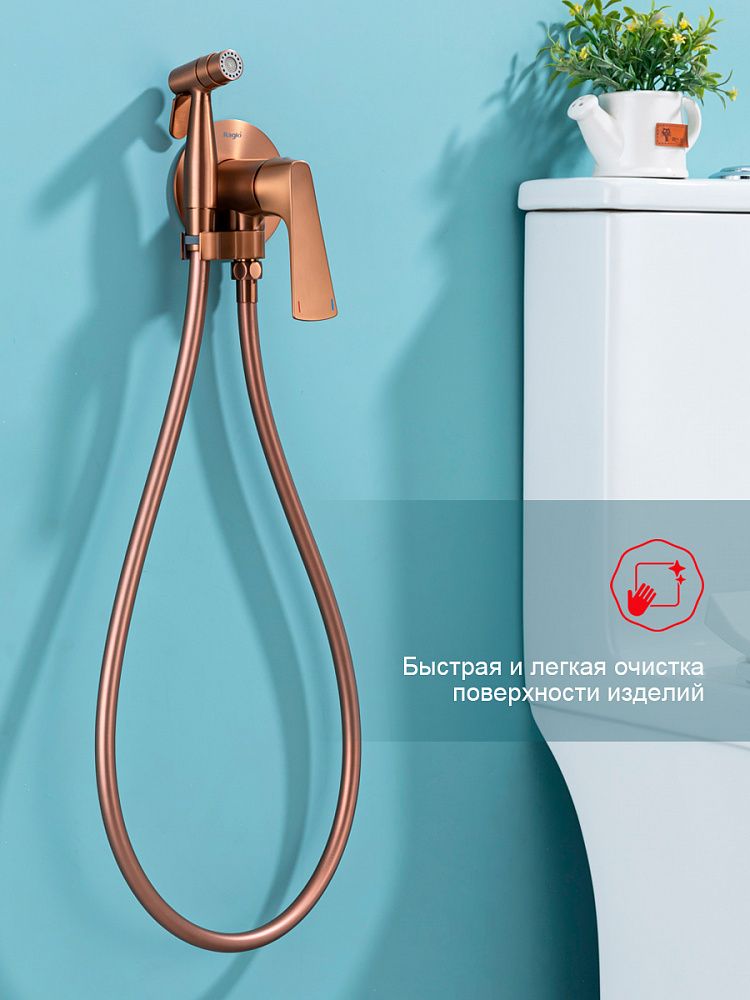 Приобрести raglo смеситель с гигиеническим душем, медь r07.52.33