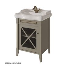 Caprigo Тумба с раковиной NAPOLI 60 см, левая, серая, эмаль