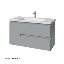 Caprigo Тумба с раковиной FORTE-Smalty 100 см, левая, серая, эмаль