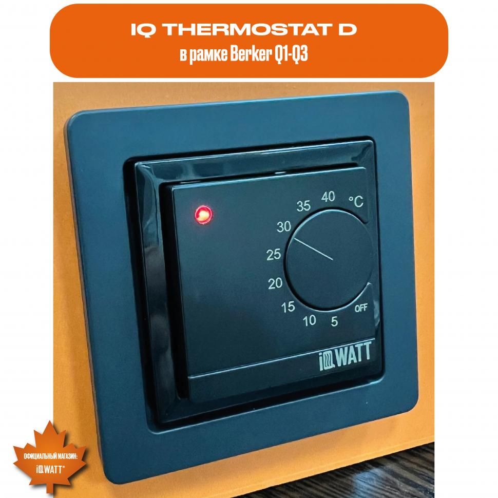 Приобрести iqwatt электронный терморегулятор iq thermostat d black с механическим управлением