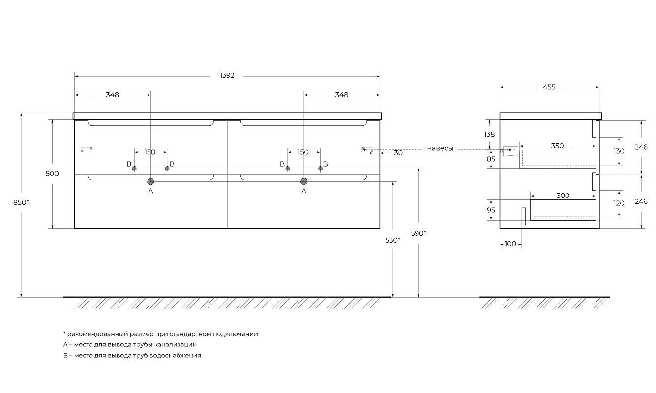 Приобрести belbagno тумба со столешницей etna 140 см, подвесная rovere grigio