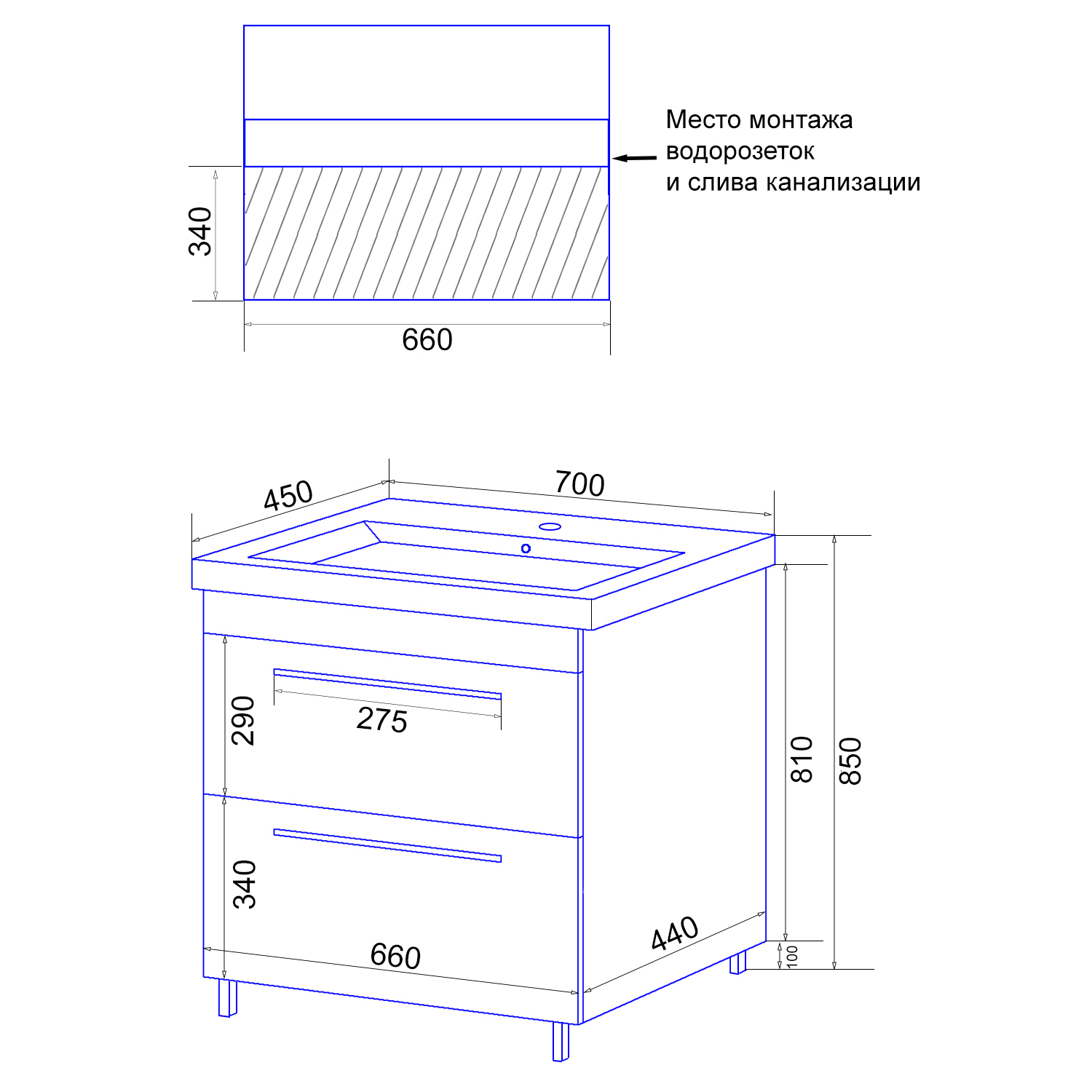 Приобрести loranto тумба напольная с раковиной karina 70/2н 70х85 см, белая (cs00086523)