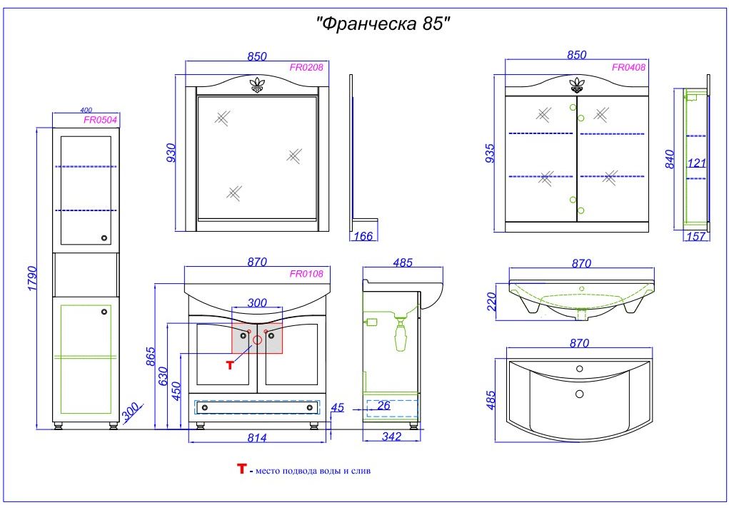 Приобрести зеркало-шкаф aqwella франческа 85 см fr0408